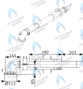 Комплект коаксиальный 1м с инспекционными отверстиями для горизонтального прохода через стену Ø60/100мм для предотвращения обмерзания устья дымохода (для котлов GAZLUX)