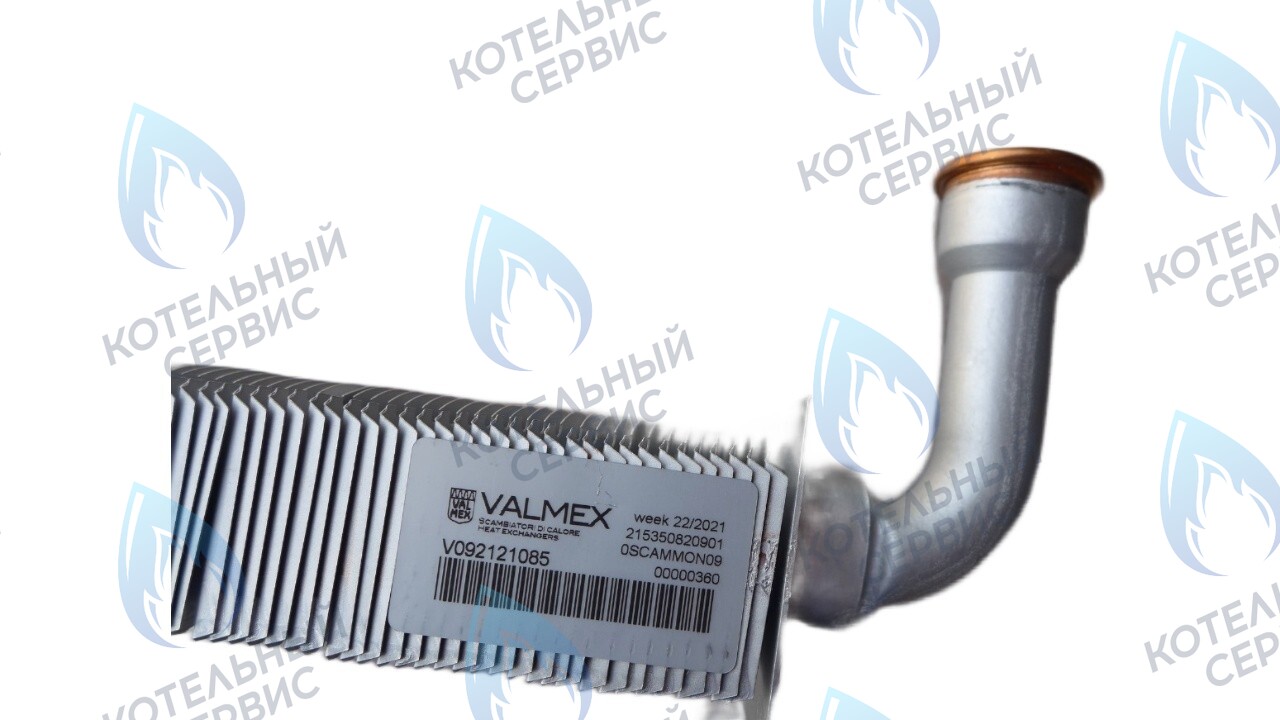 6SCAMMON09 Теплообменник первичный L=225  FONDITAL MINORCA PLUS CTFS 24 CU, ANTEA PLUS RBTFS в Оренбурге	