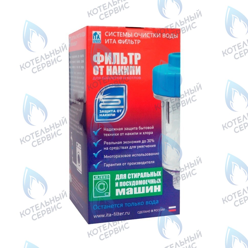 F50119-2 Фильтр для бытовой техники 3" с полифосфатом - 2 (3 дюйма) в Оренбурге	