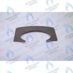 Декоративная крышка ARISTON