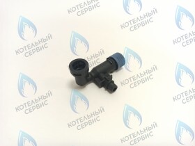 Кран подпитки PROTHERM (0020217545)