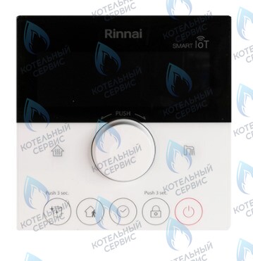 498900033 Пульт управления Smart Wi-Fi U-200 RINNAI в Оренбурге	