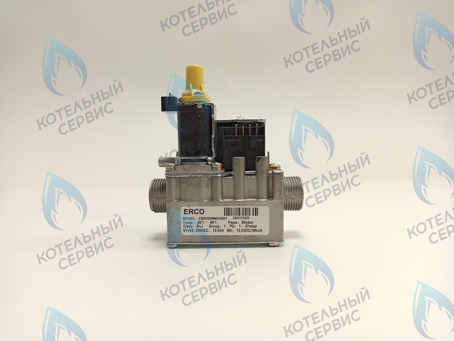 AA.01.03.0001 Газовый клапан ERCO EBR2008R MIZUDO MAESTRO LUX M11T-М40T, MAESTRO ONE М11TH- М40ТH/М44ТL в Оренбурге	