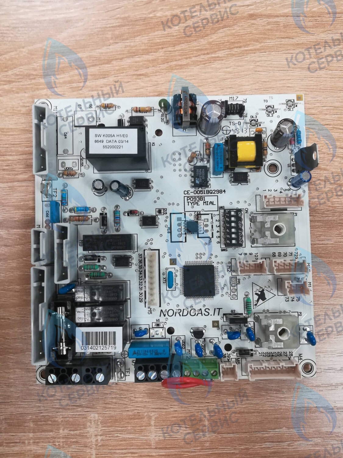 552000221 Плата электроники Polykraft Alpine Light  552000221 в Оренбурге	