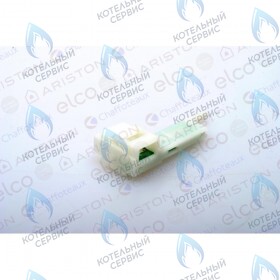 Датчик протока (геркон) ARISTON