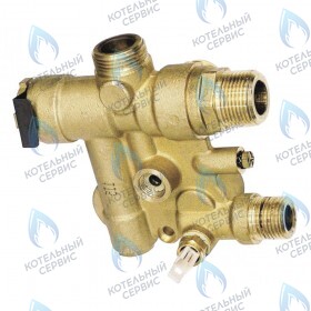 Трехходовой клапан в сборе без байпасного клапана для котлов BAXI