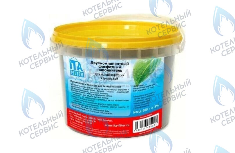 F9023 Полифосфат натрия 900 г (двухкомпонентный фосфатный наполнитель для фильтра от накипи) в Оренбурге	