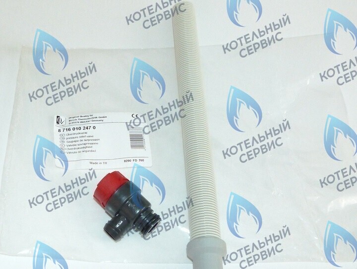 87160102470 Предохранительный клапан U02X/U04X/U05X/-24K/ZSA/ZWA-24 BOSCH в Оренбурге	