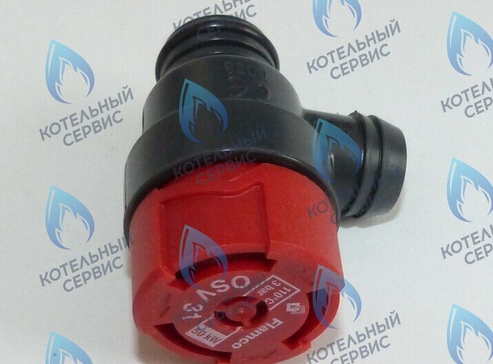 87160102470 Предохранительный клапан U02X/U04X/U05X/-24K/ZSA/ZWA-24 BOSCH в Оренбурге	