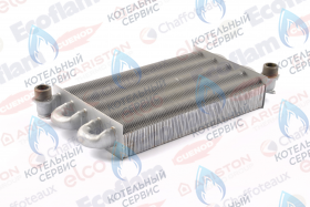 Основной теплообменник ARISTON