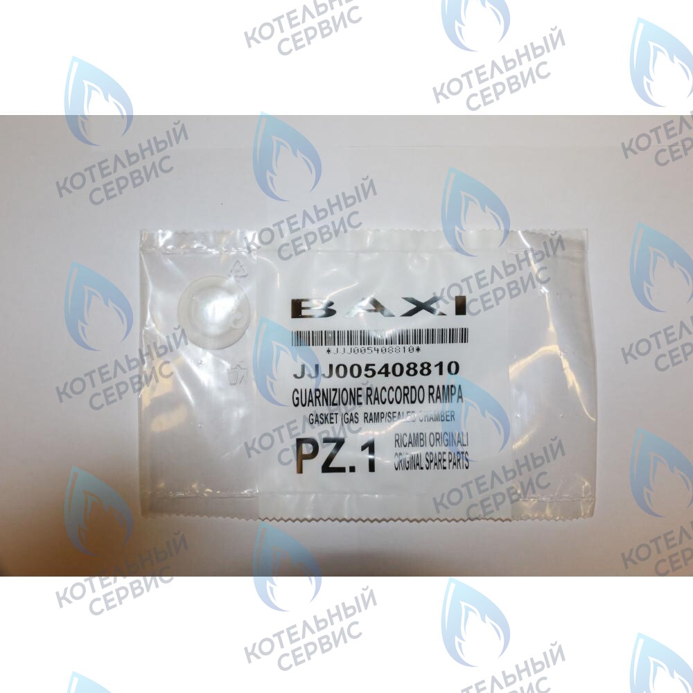 5408810 Уплотнение BAXI в Оренбурге	