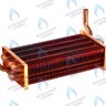 2070593 Теплообменник основной Master Gas Seoul 35 2070593 (+2070583) в Оренбурге	
