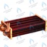 2070593 Теплообменник основной Master Gas Seoul 35 2070593 (+2070583) в Оренбурге	