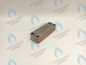 Теплообменник  ГВС вторичный 16 пластин BAXI, Protherm (0020025256)