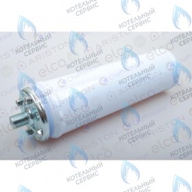 Расширительный бак 2л CHAFFOTEAUX