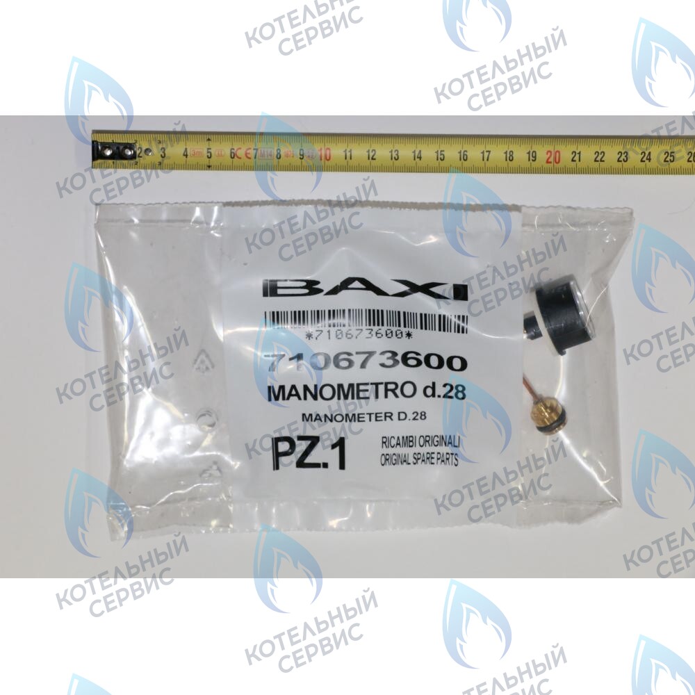 710673600 манометр D.28 BAXI в Оренбурге	