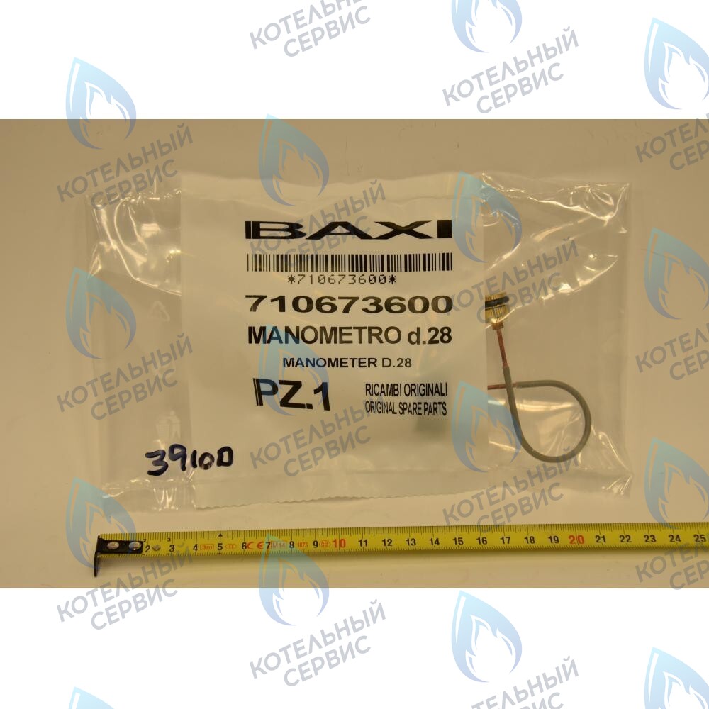 710673600 манометр D.28 BAXI в Оренбурге	
