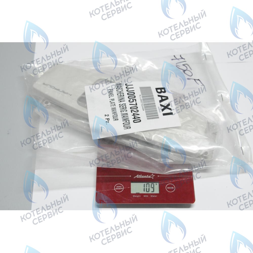 5702440 крышка панели управления BAXI в Оренбурге	