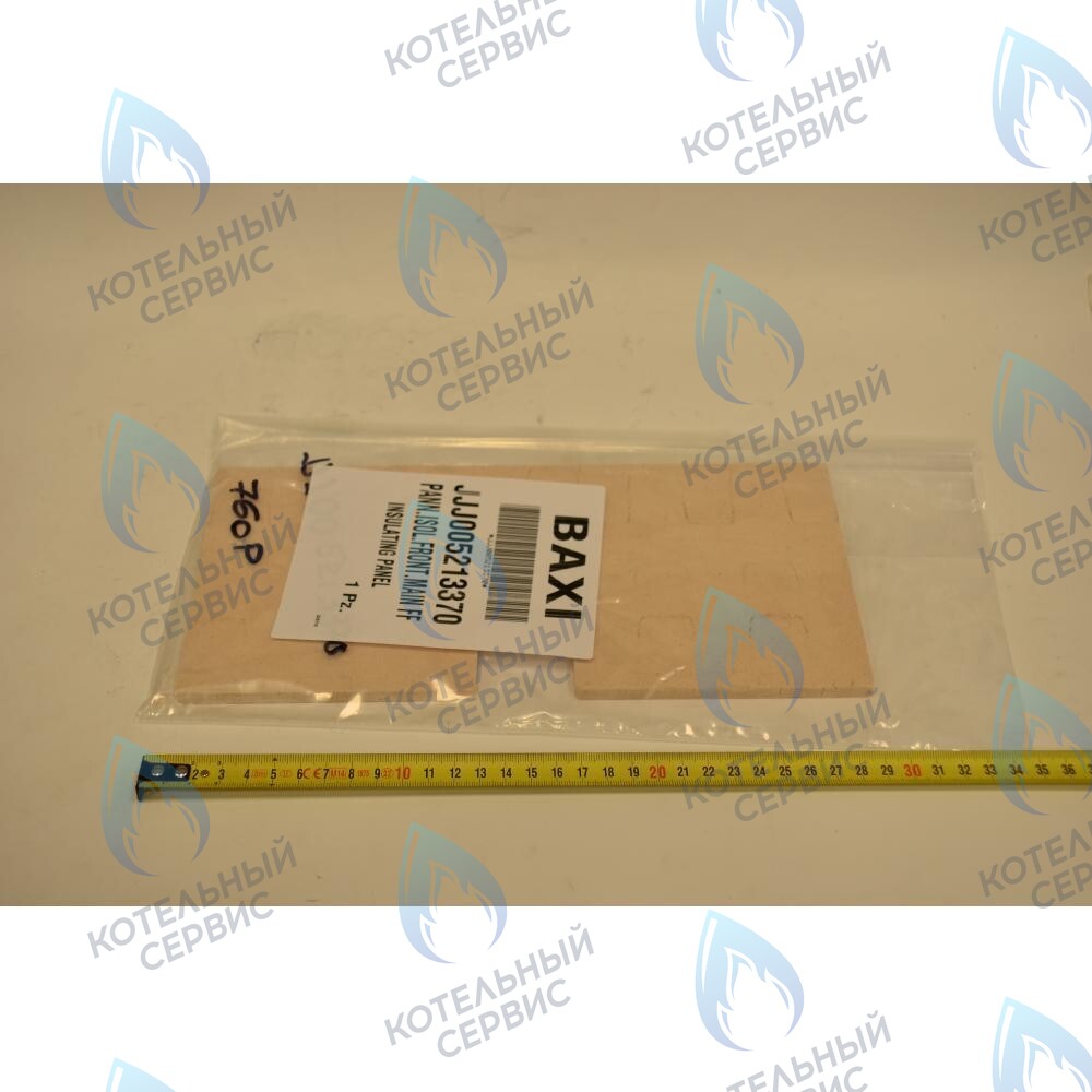 5213370 Термоизоляционная панель передняя BAXI в Оренбурге	