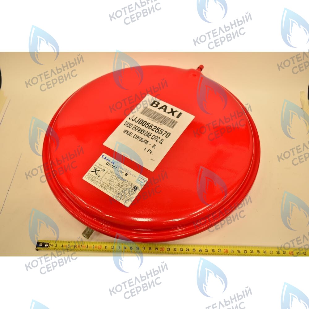 5625570 Бак расширительный 8л BAXI в Оренбурге	