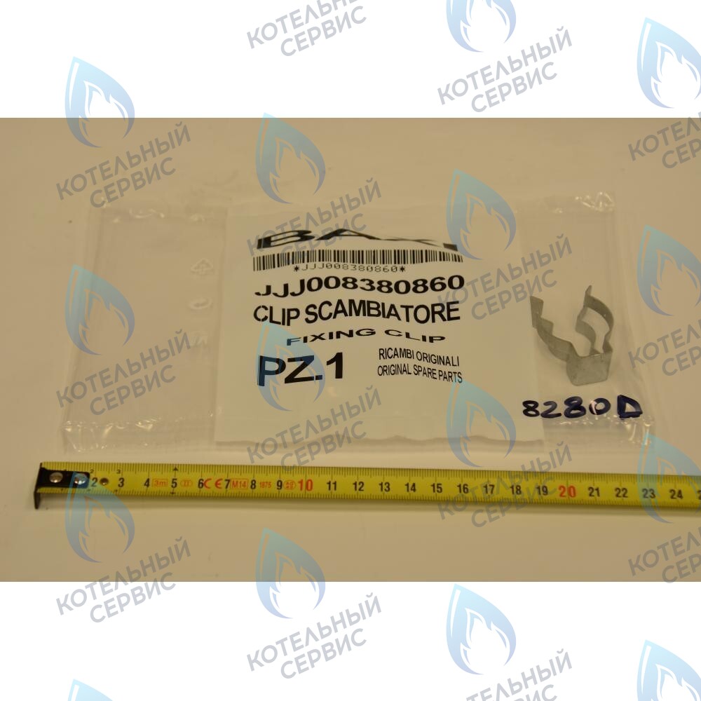 8380860 Клипсы крепежные теплообменника BAXI в Оренбурге	