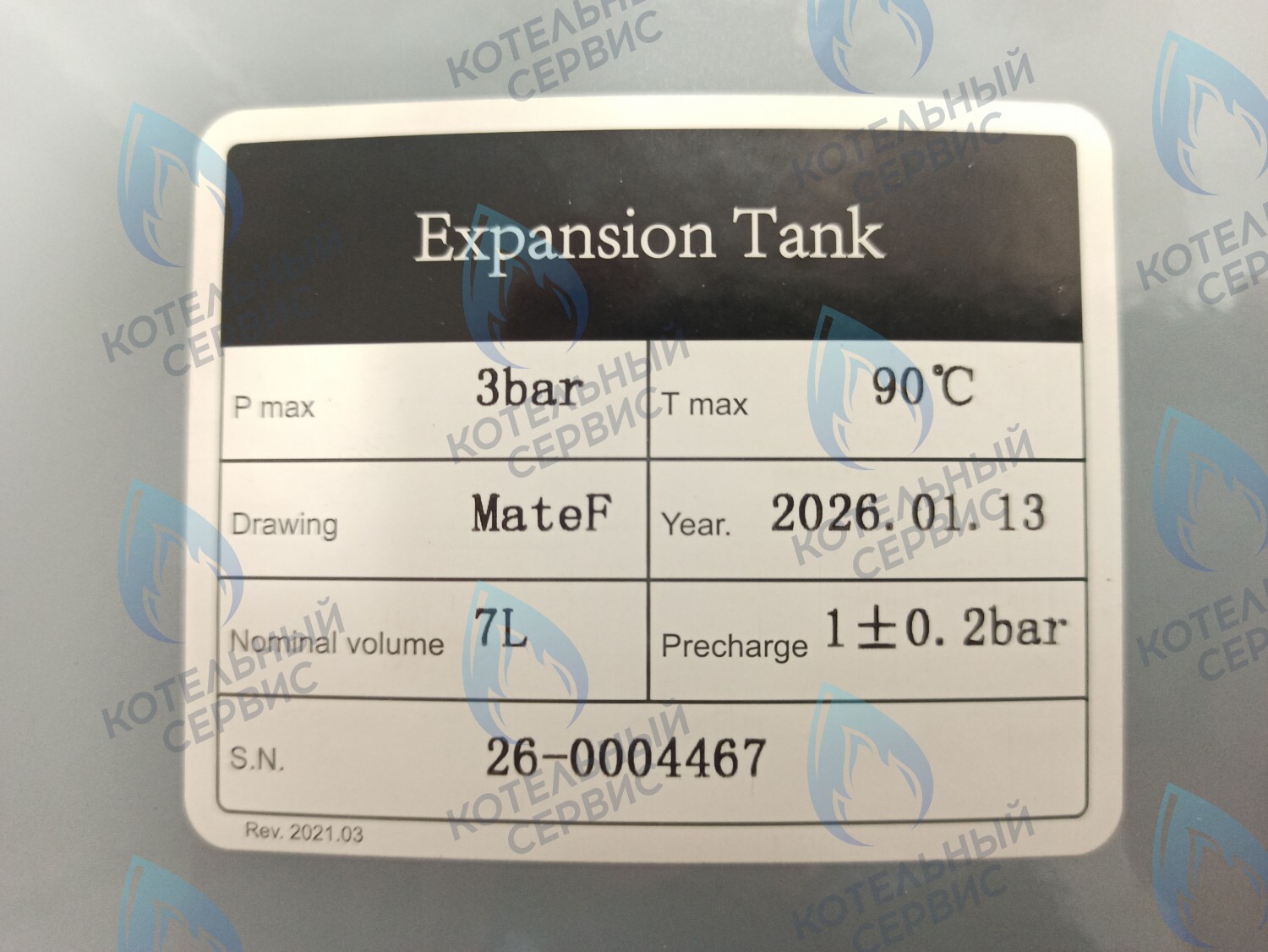 ET010-07L-WR Бак расширительный 7л. 3/8" Protherm Lynx (0020118680) в Оренбурге	