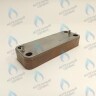 ES210P-172+-12F-CH Теплообменник ГВС вторичный 12 пластин BOSCH, BUDERUS (87054062870) в Оренбурге	