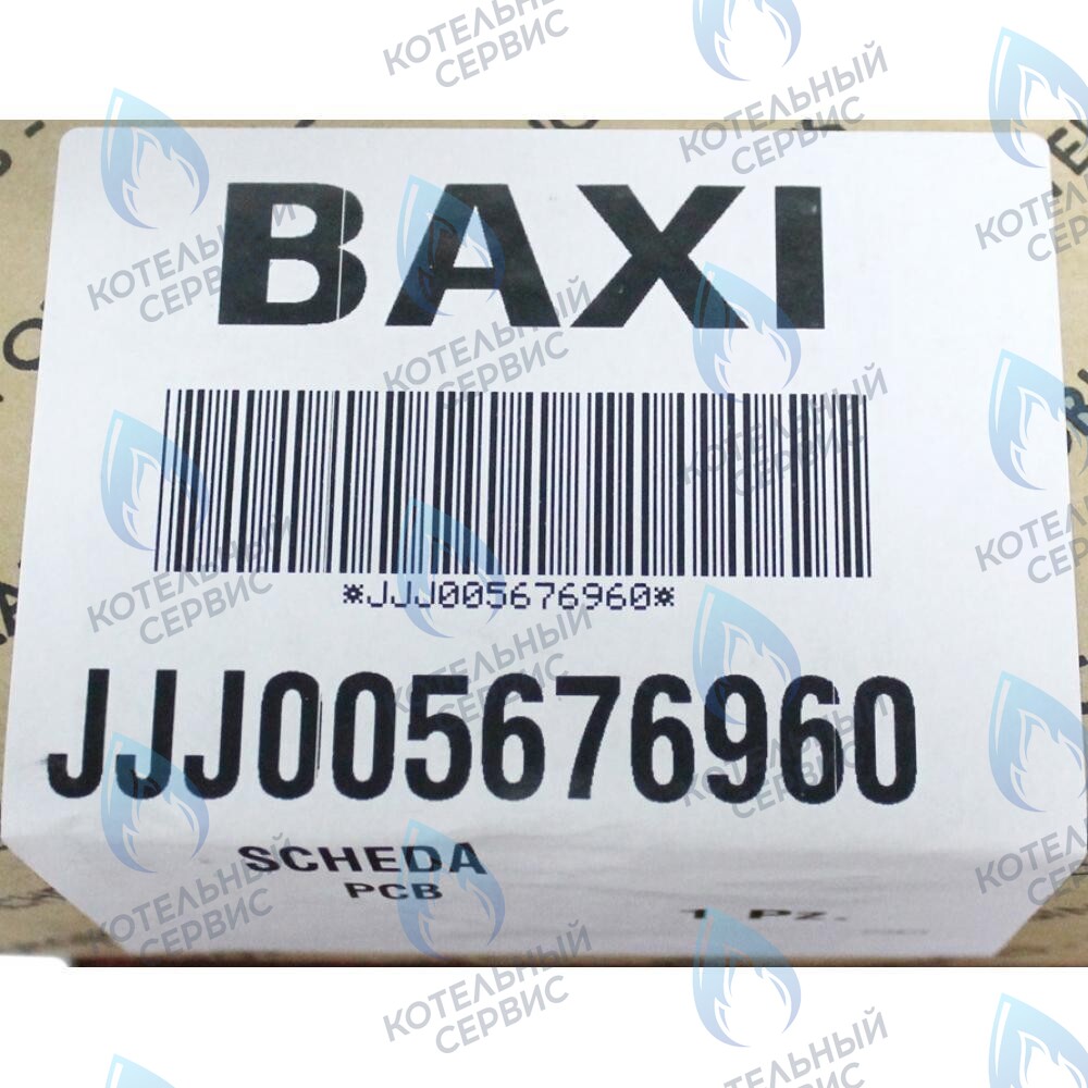 5676960 Плата управления Bertelli BAXI ECO-3 Compact (замена 5680230, 5680410) в Оренбурге	