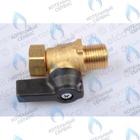 Кран холодной воды ARISTON