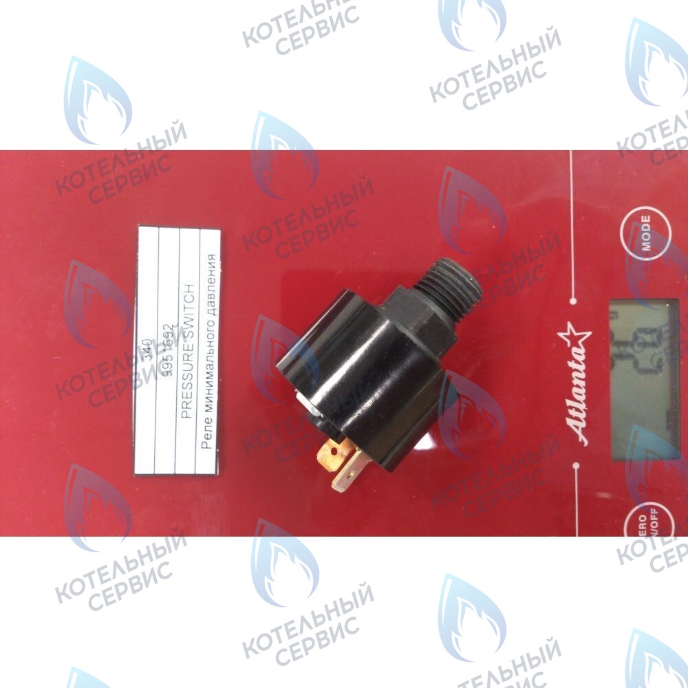 9951692 Прессостат предохранительный системы отопления BAXI в Оренбурге	