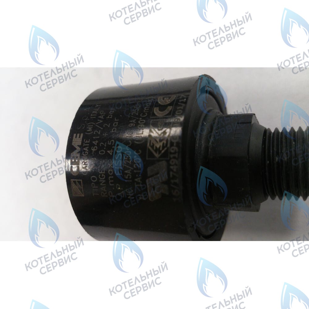 9951692 Прессостат предохранительный системы отопления BAXI в Оренбурге	