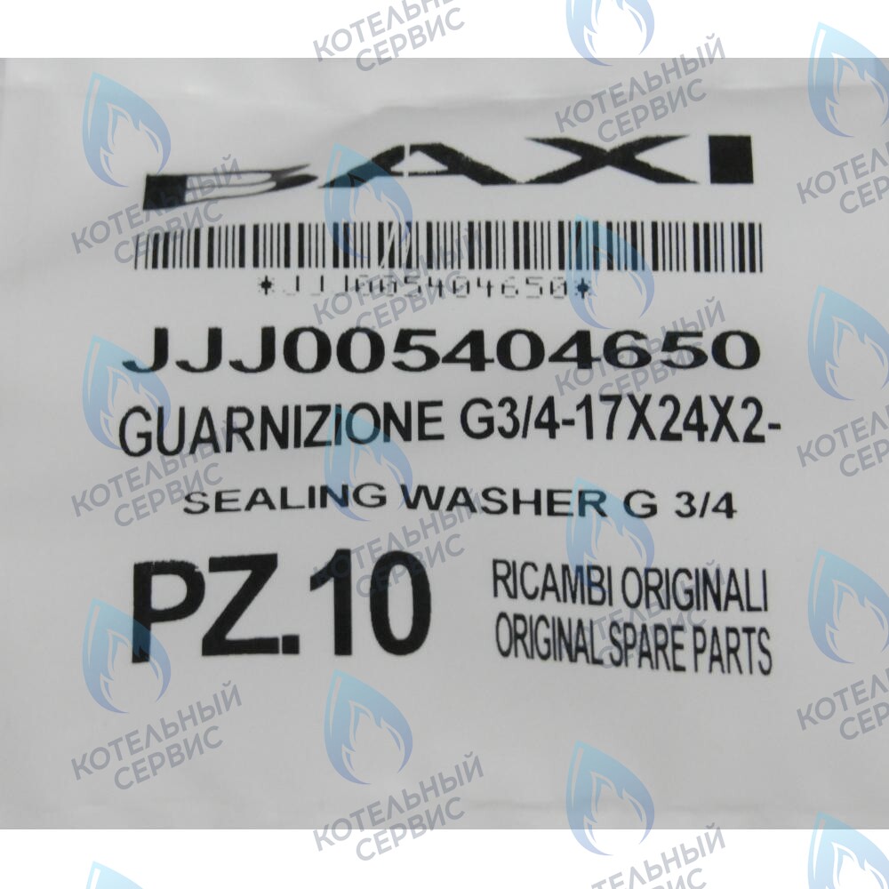 5404650 Уплотнение G. 3/4 17x24x2 BAXI в Оренбурге	