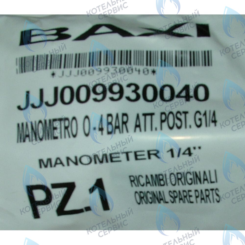 9930040 манометр BAXI в Оренбурге	