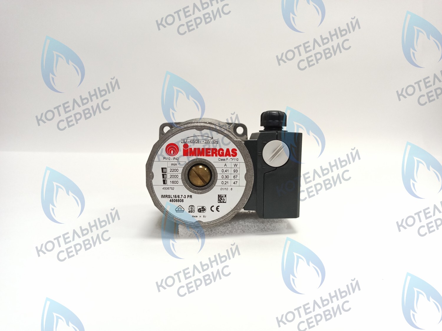 PH-W30CW60-WL93BX Двигатель насоса (без улитки) WILO RS 15/6 93w (30мм по часовой) FERROLI, FONDITAL, BAXI и др в Оренбурге	