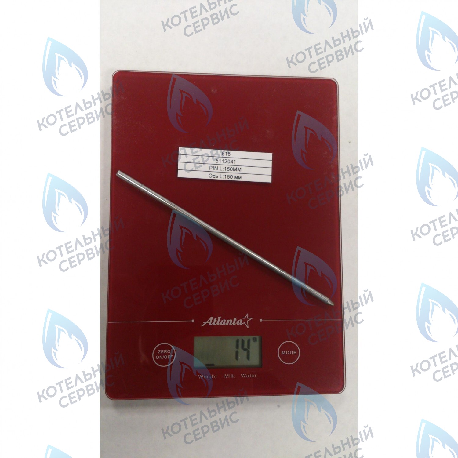 5112041 Стержень панели управления L=150мм BAXI в Оренбурге	