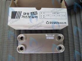 Теплообменник ГВС пластинчатый Master Gas Seoul 11 / 14 / 16 / 21