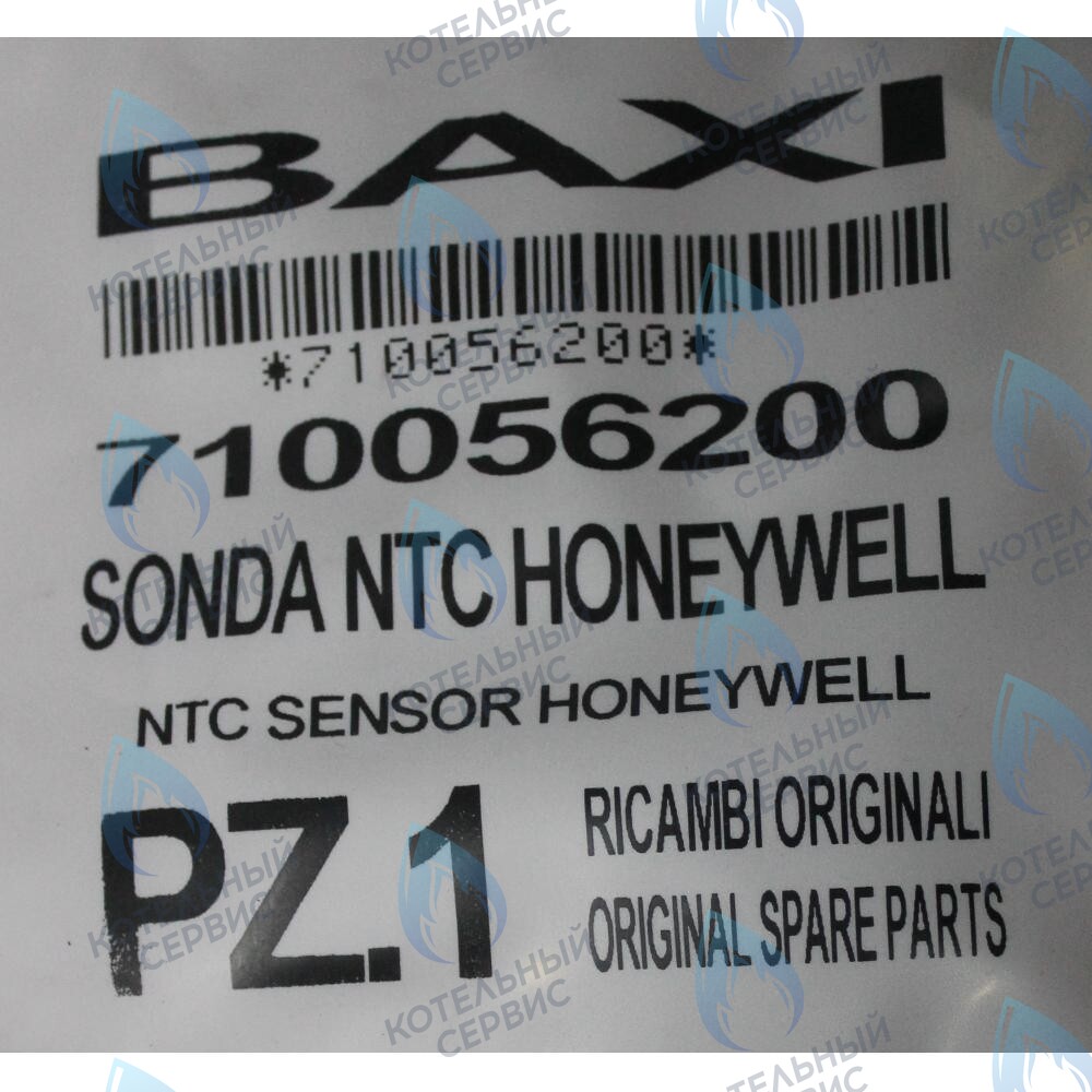 710056200 Датчик температуры ГВС NTC (погружной, клипса) BAXI ECO (Compact, 4s, 5 Compact) FOURTECH (артикул 721309400, 710056200) в Оренбурге	