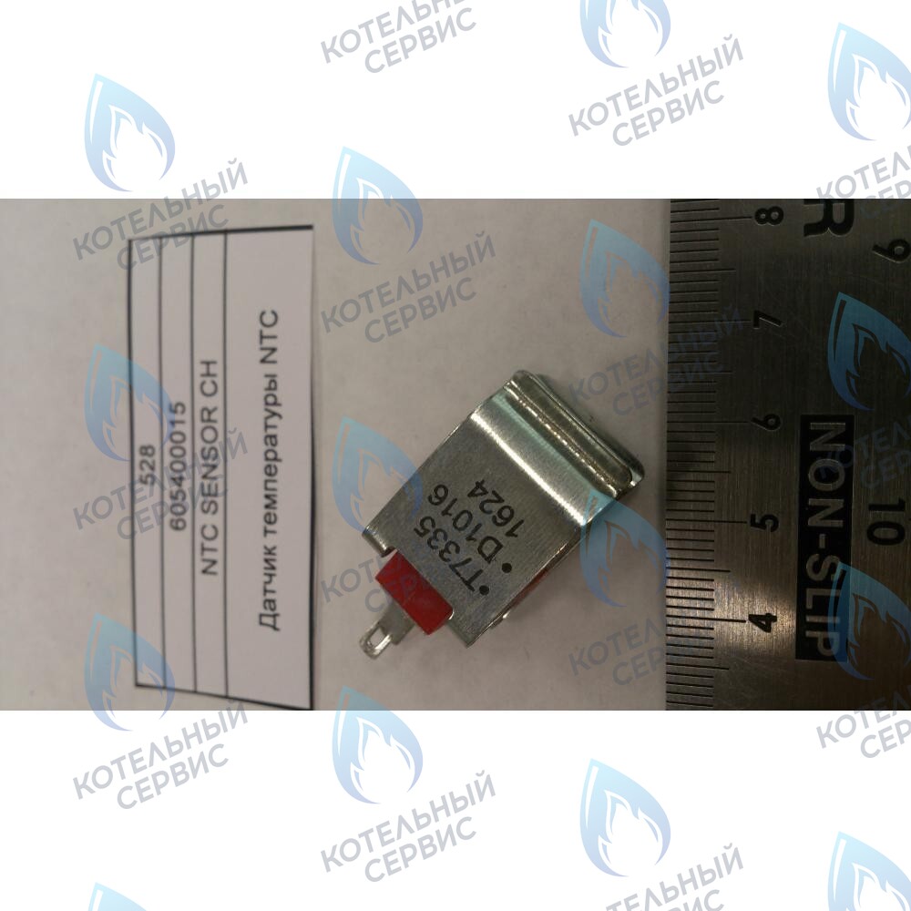 605400015 Датчик температуры NTC BAXI в Оренбурге	