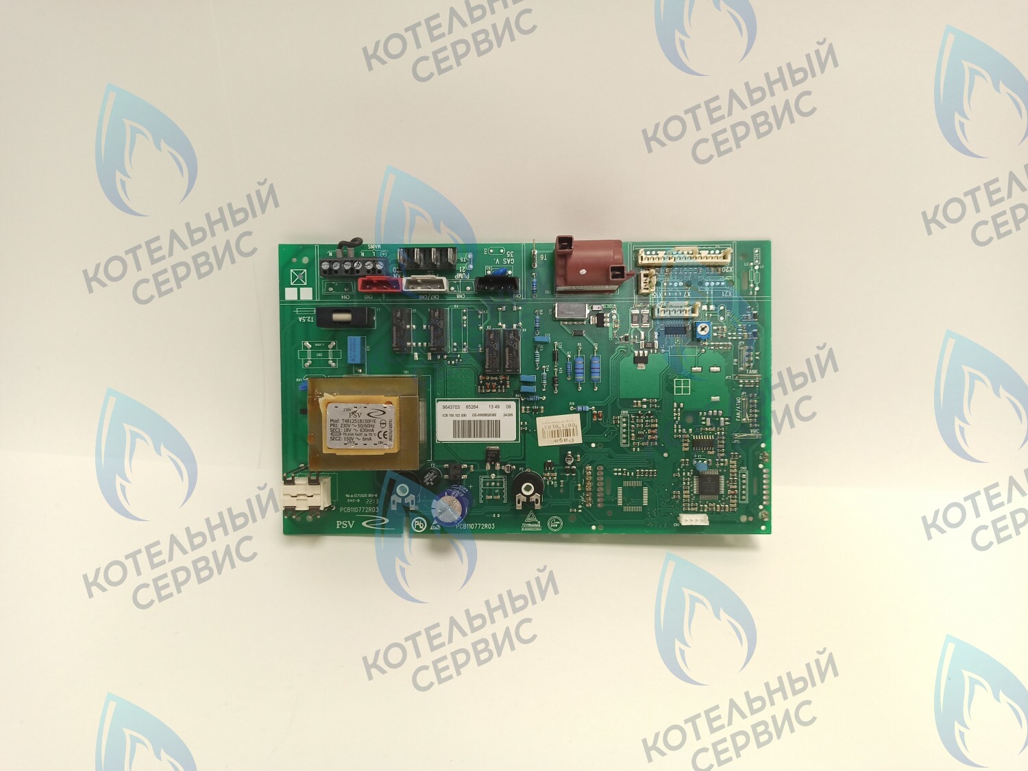 CB026 Блок управления Vitopend WH1D Viessmann (7831255) в Оренбурге	