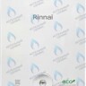 498900520 Газовый настенный двухконтурный котел RINNAI BR-SE в Оренбурге	