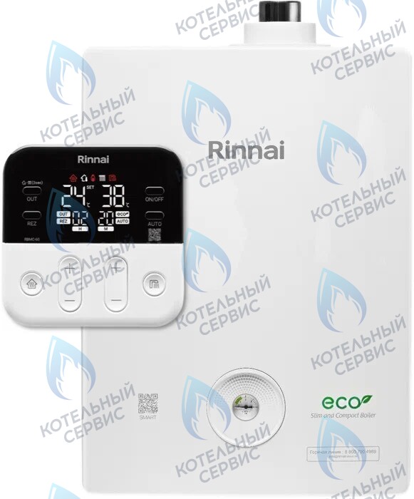 498900520 Котел газовый настенный двухконтурный RINNAI BR-SE в Оренбурге	