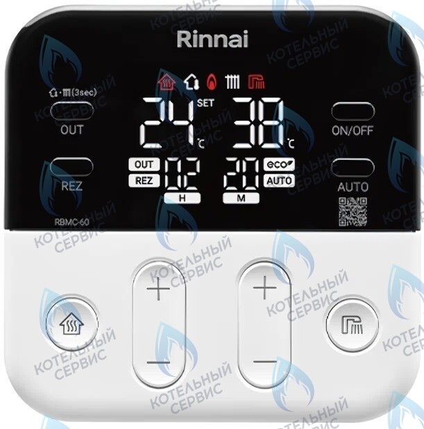 498900520 Котел газовый настенный двухконтурный RINNAI BR-SE в Оренбурге	