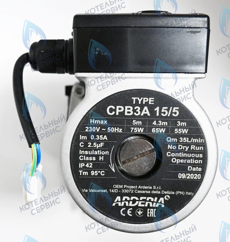 22013.0400-016С Насос циркуляционный ARDERIA CPB3A 15/5 в Оренбурге	