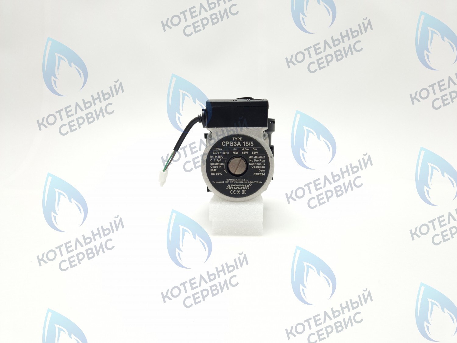 22013.0400-016С Насос циркуляционный ARDERIA CPB3A 15/5 в Оренбурге	