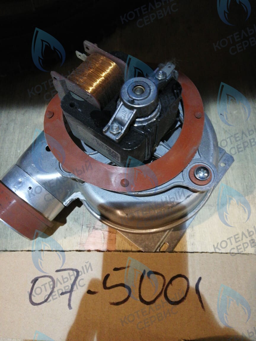 07-5001 Вентилятор для котлов 24 кВт Polykraft Alpine Light с красными патрубками отбора (47W) в Оренбурге	