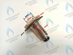 ОРИГИНАЛ Втулка ротор насоса (по часовой стрелке) WILO 12/4.1, 12/5, 15/5 (втулка 35мм, колесо 72/30мм)
