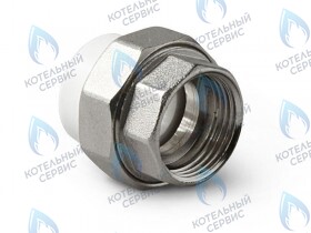 пп Муфта разъемная 32-1 внутренняя резьба FR