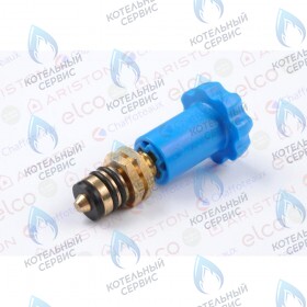 Кран подпитки CHAFFOTEAUX