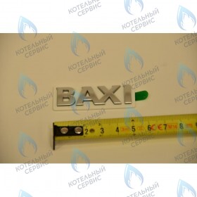 марка BAXI