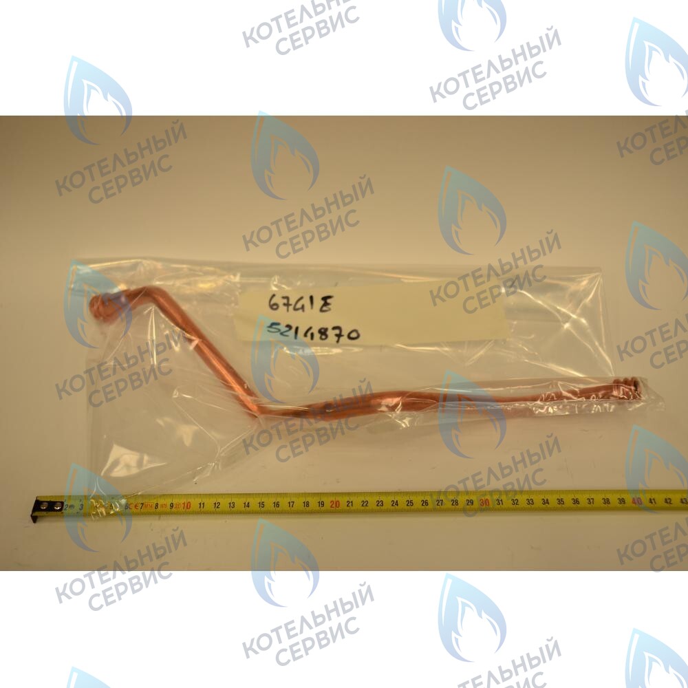 5214870 Трубка выхода системы ГВС из котла BAXI в Оренбурге	